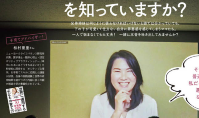 STORY 2022年2月号 光文社